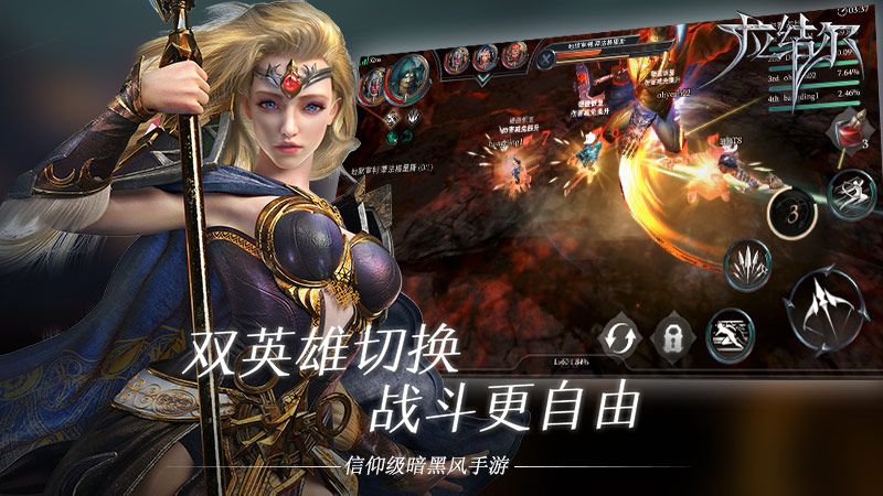 拉结尔耗电太快了怎么办手机耗电大解决方法 拉结尔耗电太快了怎么办手机耗电大解决方法