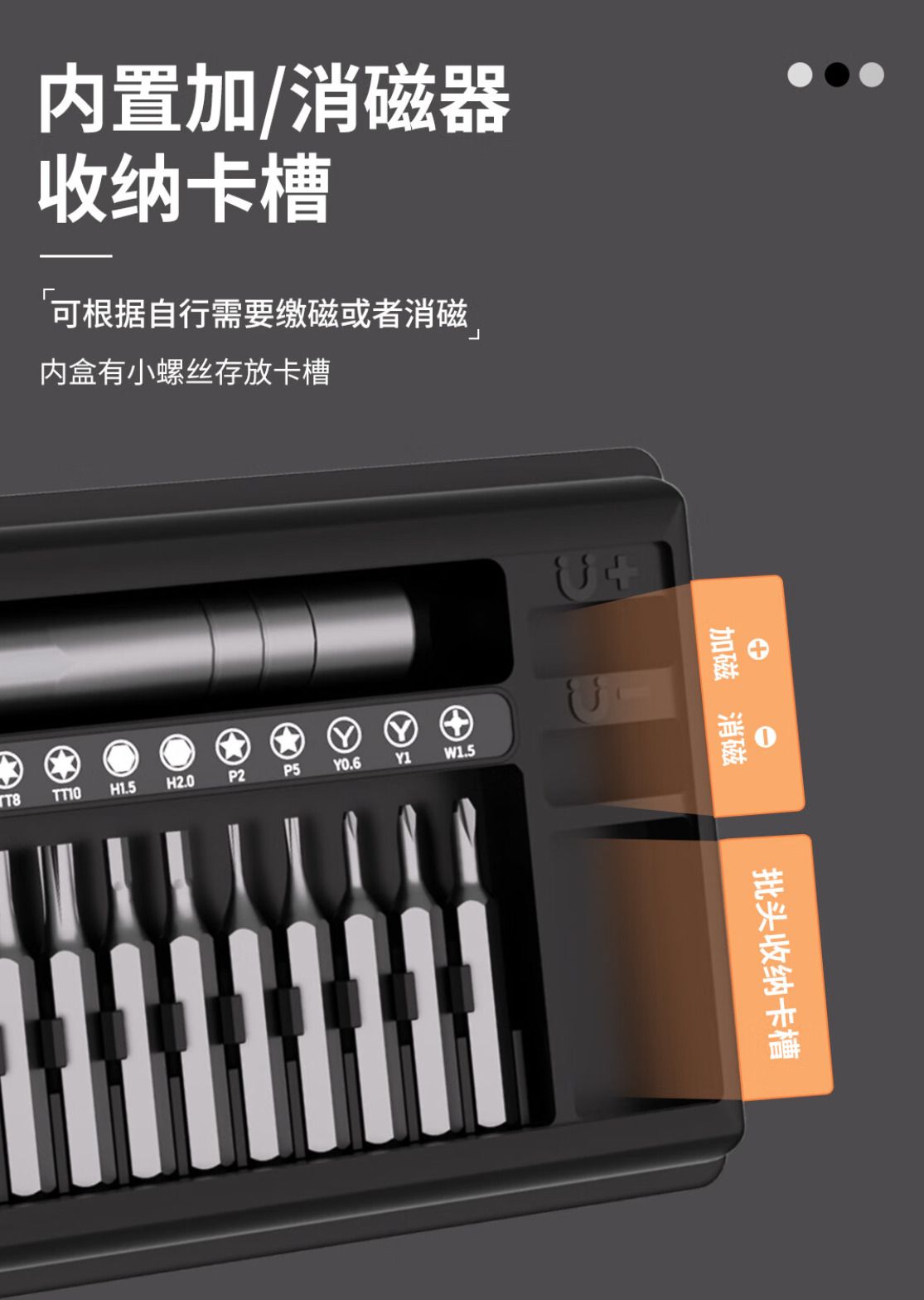 科技实话维护和升级一台笔记本你可能都需要些什么东西 科技实话维护和升级一台笔记本你可能都需要些什么东西