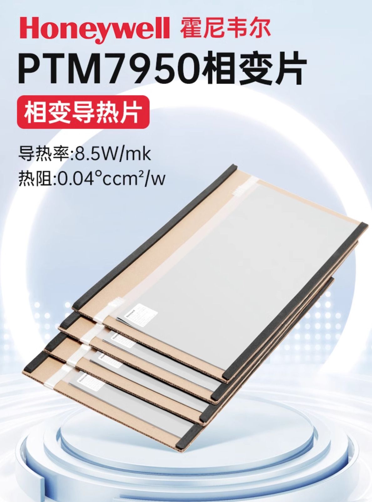 科技实话维护和升级一台笔记本你可能都需要些什么东西 科技实话维护和升级一台笔记本你可能都需要些什么东西