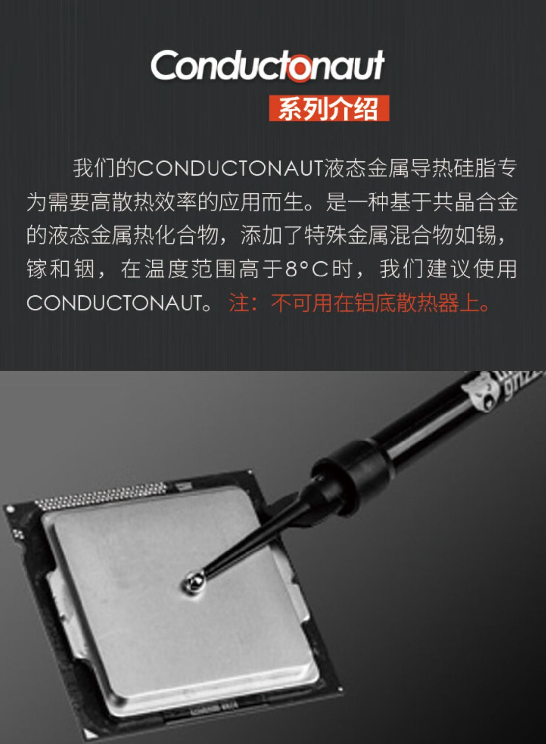 科技实话维护和升级一台笔记本你可能都需要些什么东西 科技实话维护和升级一台笔记本你可能都需要些什么东西