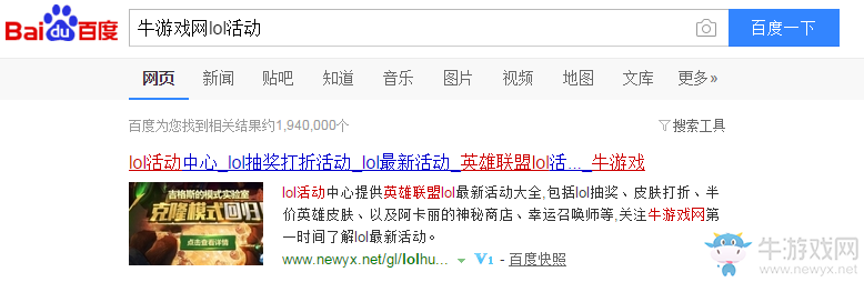 MSI:摇摆奇迹MID虎还是TOP虎 MSI:摇摆奇迹MID虎还是TOP虎