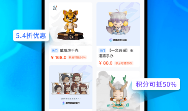 交易平台app哪个好游戏交易平台排行榜前十名 交易平台app哪个好游戏交易平台排行榜前十名