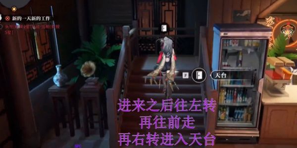 归龙潮空阁绝音任务怎么做 归龙潮空阁绝音任务怎么做