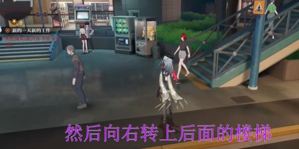 归龙潮空阁绝音任务怎么做 归龙潮空阁绝音任务怎么做