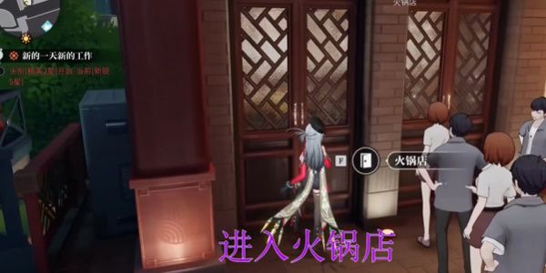 归龙潮空阁绝音任务怎么做 归龙潮空阁绝音任务怎么做
