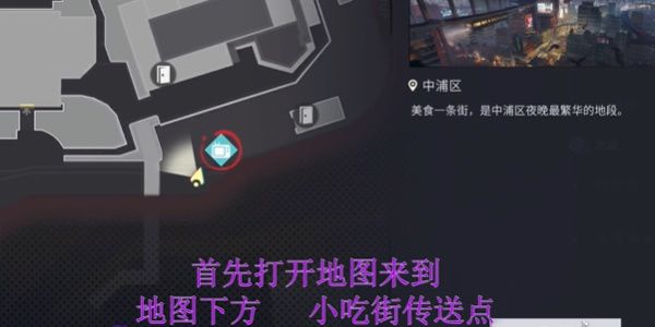 归龙潮空阁绝音任务怎么做 归龙潮空阁绝音任务怎么做