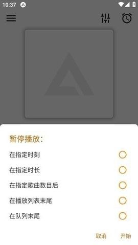 AIMP