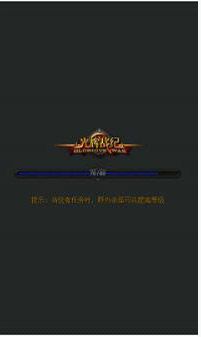 光辉战纪新游试玩:采用全新技术代入感较强 光辉战纪新游试玩:采用全新技术代入感较强