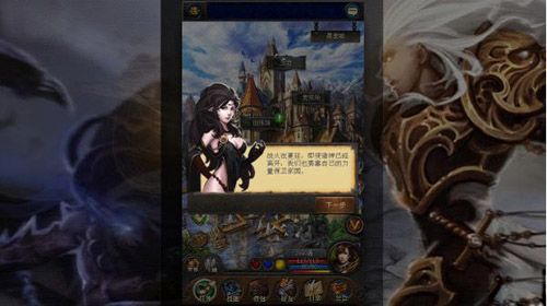 光辉战纪新游试玩:采用全新技术代入感较强 光辉战纪新游试玩:采用全新技术代入感较强