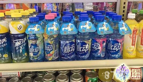 糖宝安悦溪代言花千骨手游新版今日上线 糖宝安悦溪代言花千骨手游新版今日上线