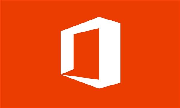 Office新预览版上线：用途越来越多