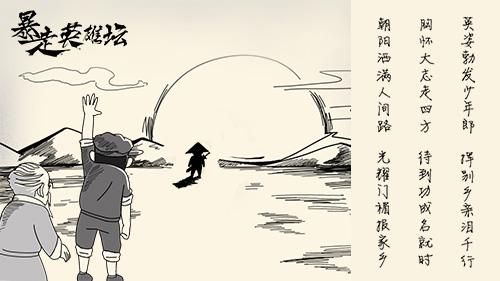 实力彰显品质暴走英雄坛荣获2017金口奖 实力彰显品质暴走英雄坛荣获2017金口奖