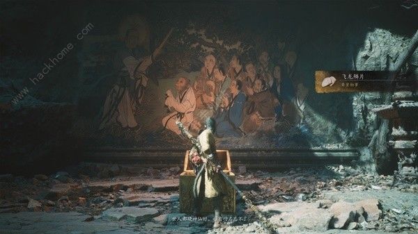 黑神话悟空黄风岭支线任务大全黄风岭支线全BOSS过关技巧 黑神话悟空黄风岭支线任务大全黄风岭支线全BOSS过关技巧
