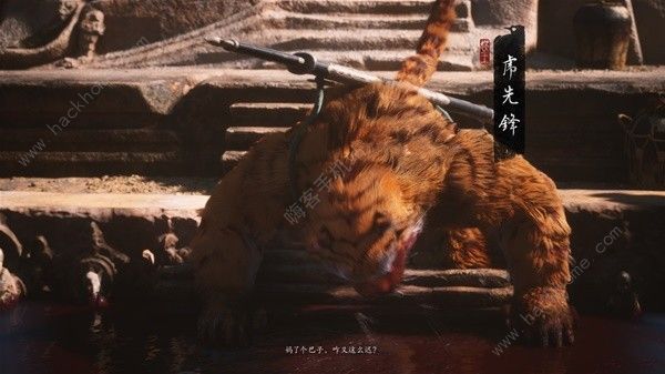 黑神话悟空黄风岭支线任务大全黄风岭支线全BOSS过关技巧 黑神话悟空黄风岭支线任务大全黄风岭支线全BOSS过关技巧