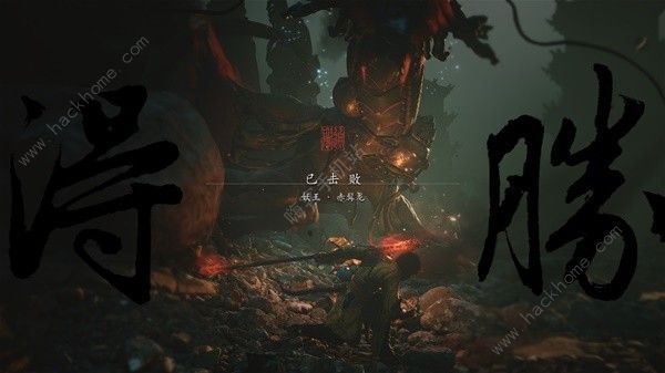 黑神话悟空黄风岭支线任务大全黄风岭支线全BOSS过关技巧 黑神话悟空黄风岭支线任务大全黄风岭支线全BOSS过关技巧