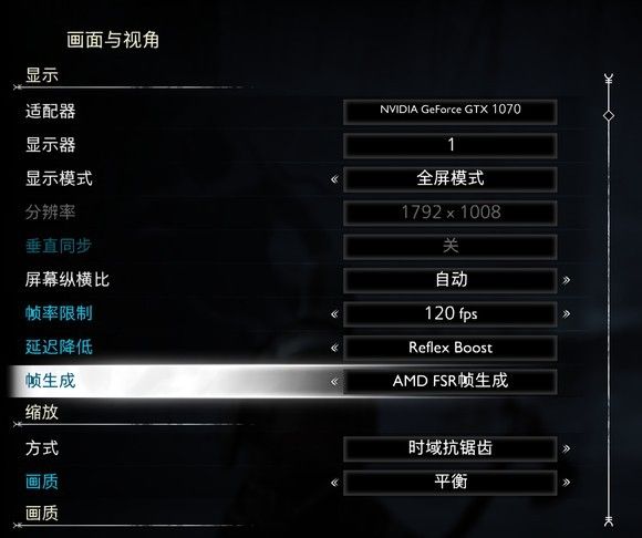 战神:诸神黄昏pc版画面设置推荐 战神:诸神黄昏pc版画面设置推荐