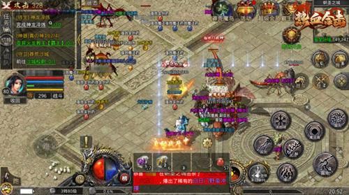 怪物攻城!热血合击抗击怪物赢丰厚奖励 怪物攻城!热血合击抗击怪物赢丰厚奖励