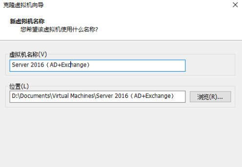VMwareWorkstation克隆虚拟机的方法 VMwareWorkstation克隆虚拟机的方法