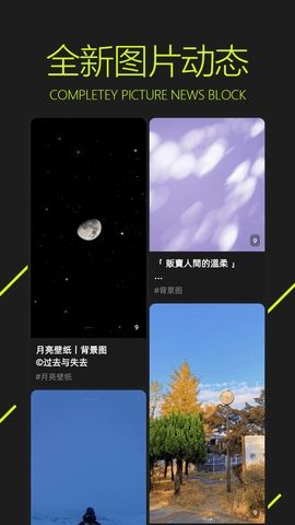 图凌
