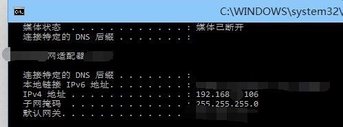 VMwareWorkstation网络连接断开的解决方法 VMwareWorkstation网络连接断开的解决方法