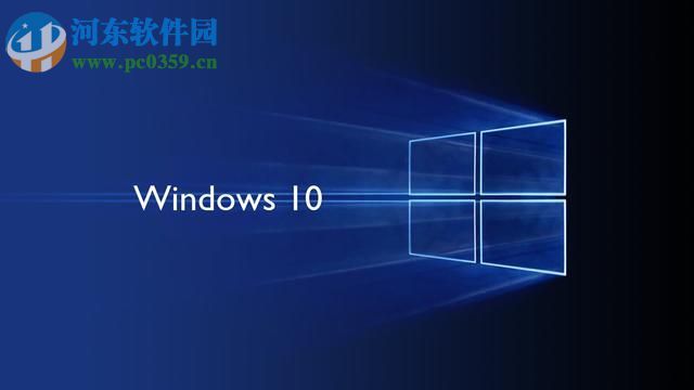 解决win10中360浏览器提示“360SE.exe损坏的图像”的方法 解决win10中360浏览器提示“360SE.exe损坏的图像”的方法