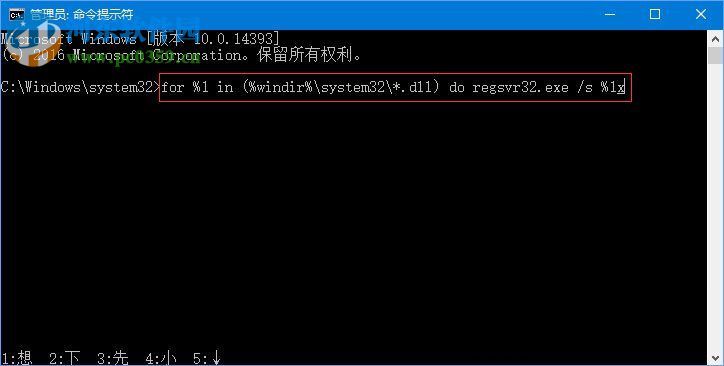 解决win10中360浏览器提示“360SE.exe损坏的图像”的方法 解决win10中360浏览器提示“360SE.exe损坏的图像”的方法