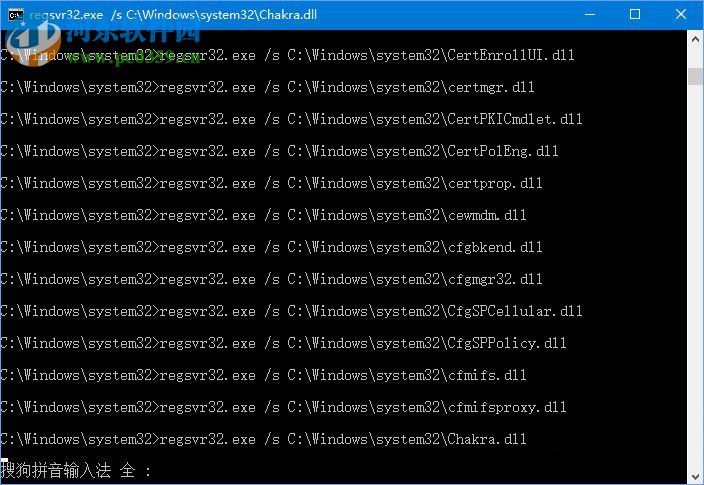解决win10中360浏览器提示“360SE.exe损坏的图像”的方法 解决win10中360浏览器提示“360SE.exe损坏的图像”的方法