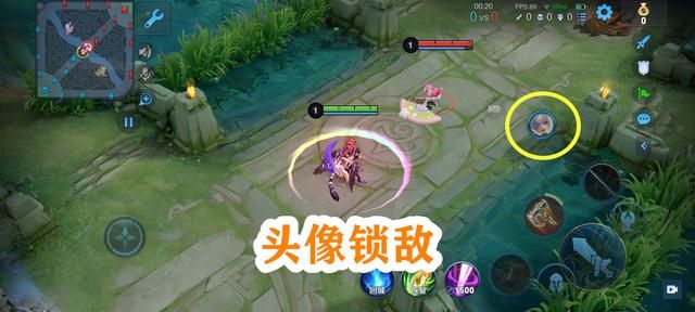 王者荣耀怎么把面板透明,设置面板全解析别输在起跑线 王者荣耀怎么把面板透明,设置面板全解析别输在起跑线