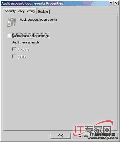 详解WindowsServer2008安全日志