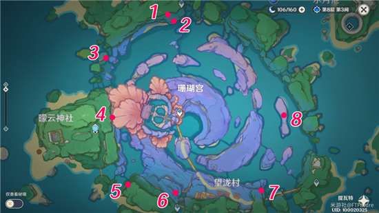 原神海祇岛林藏的宝藏在哪 原神海祇岛林藏的宝藏在哪