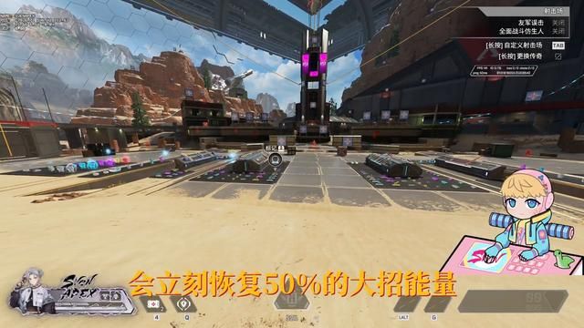 Apex英雄靶场水怪彩蛋触发方法,APEX新赛季技巧大揭秘 Apex英雄靶场水怪彩蛋触发方法,APEX新赛季技巧大揭秘