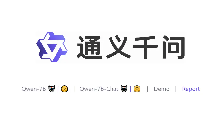 通义千问怎么上传照片 通义千问怎么上传照片