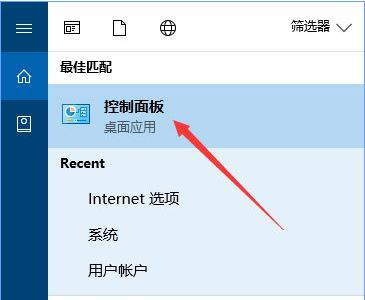 msvcp140.dll重新安装的解决方法 msvcp140.dll重新安装的解决方法