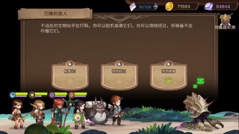 在元素方尖中我感受了程序猿的释放 在元素方尖中我感受了程序猿的释放