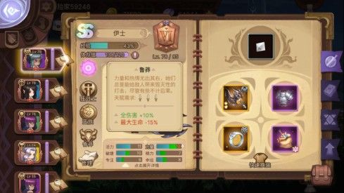 在元素方尖中我感受了程序猿的释放 在元素方尖中我感受了程序猿的释放