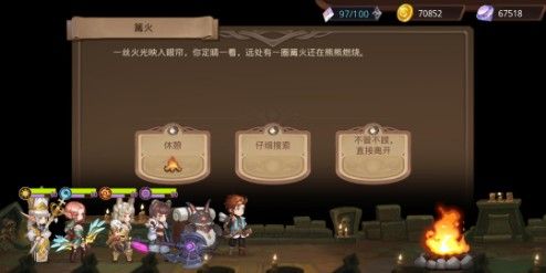 在元素方尖中我感受了程序猿的释放 在元素方尖中我感受了程序猿的释放