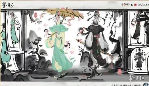 第五人格宿伞之魂桃面书生上线时间 第五人格宿伞之魂桃面书生上线时间
