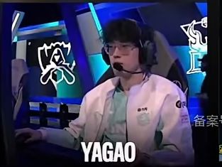 S14瑞士轮整活空签!Yagao惊喜亮相节目效果拉满 S14瑞士轮整活空签!Yagao惊喜亮相节目效果拉满