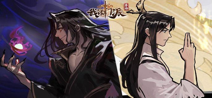 我的门派手游神魂抽取怎么玩 我的门派手游神魂抽取怎么玩