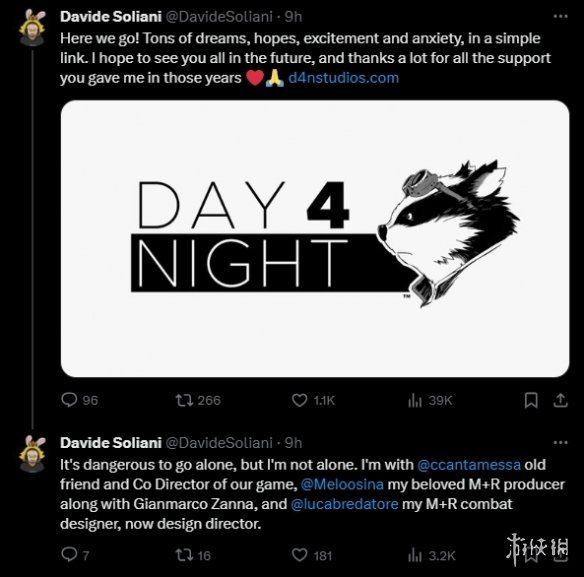 前育碧创意总监与荒野大镖客团队成立新工作室 前育碧创意总监与荒野大镖客团队成立新工作室