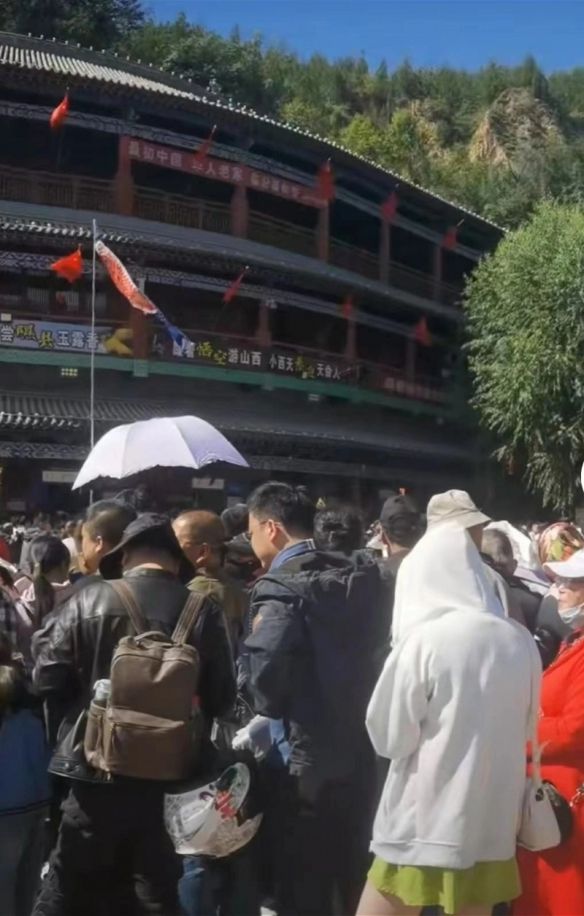 黑神话取景地小西天游客爆满排队太久引发差评