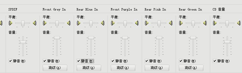 QT语音声卡怎么调试 QT语音声卡怎么调试
