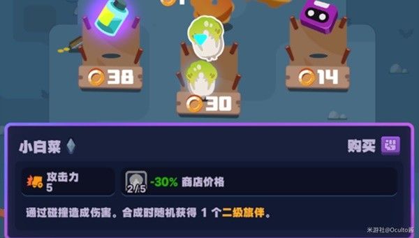 绝区零怪奇旅伴怎么玩怪奇旅伴玩法模式详解 绝区零怪奇旅伴怎么玩怪奇旅伴玩法模式详解