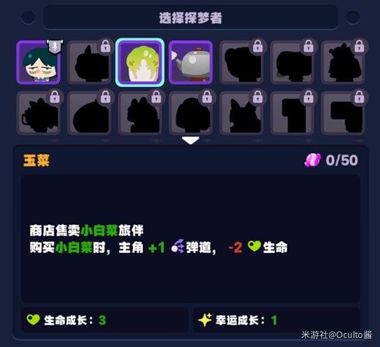 绝区零怪奇旅伴怎么玩怪奇旅伴玩法模式详解 绝区零怪奇旅伴怎么玩怪奇旅伴玩法模式详解