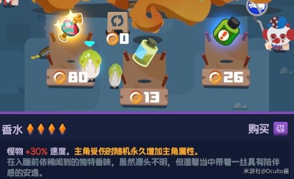 绝区零怪奇旅伴怎么玩怪奇旅伴玩法模式详解 绝区零怪奇旅伴怎么玩怪奇旅伴玩法模式详解