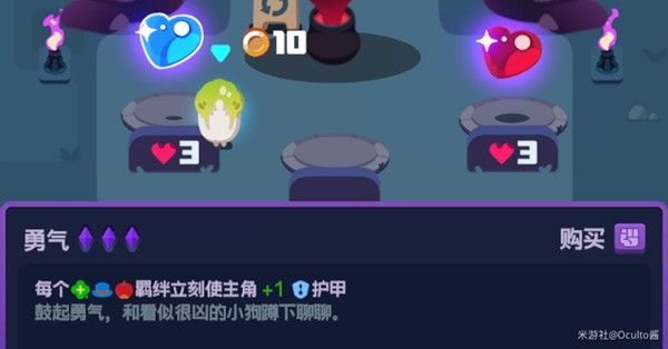 绝区零怪奇旅伴怎么玩怪奇旅伴玩法模式详解 绝区零怪奇旅伴怎么玩怪奇旅伴玩法模式详解