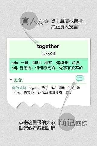 完美规划