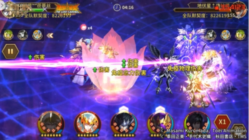 圣斗士星矢:重生圣光·路西法起源觉醒开启 圣斗士星矢:重生圣光·路西法起源觉醒开启
