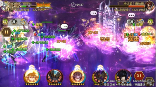 圣斗士星矢:重生圣光·路西法起源觉醒开启 圣斗士星矢:重生圣光·路西法起源觉醒开启