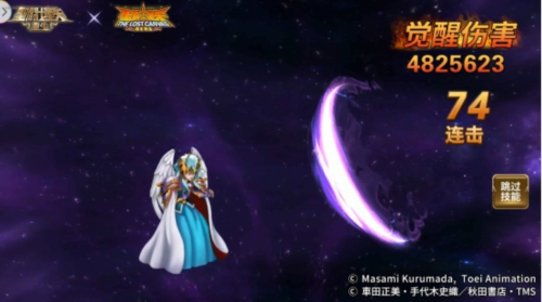 圣斗士星矢:重生圣光·路西法起源觉醒开启 圣斗士星矢:重生圣光·路西法起源觉醒开启